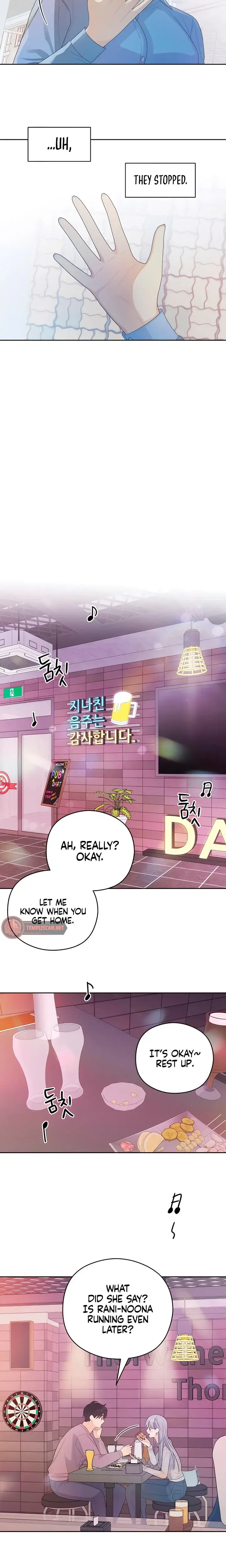 How Far Are You Okay With Chapter 24 - Page 18
