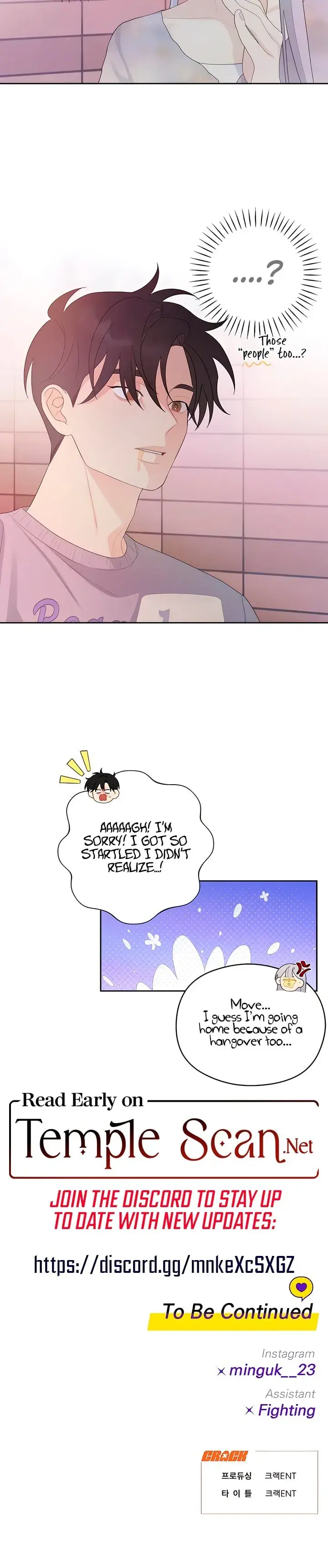 How Far Are You Okay With Chapter 24 - Page 21