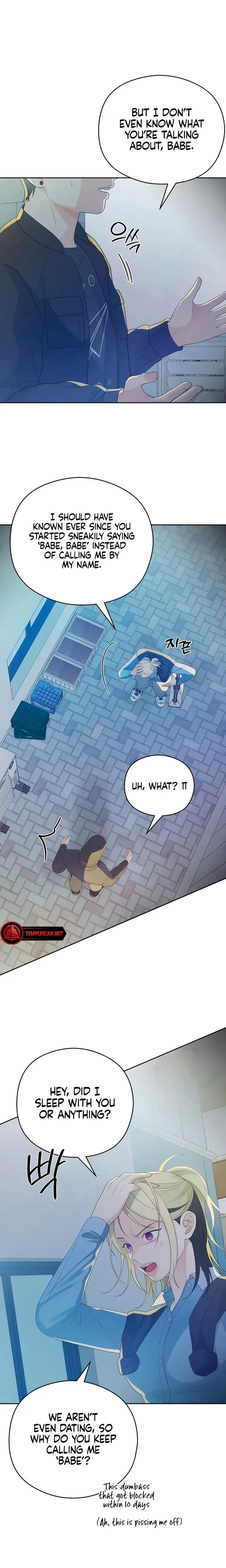 How Far Are You Okay With Chapter 24 - Page 3