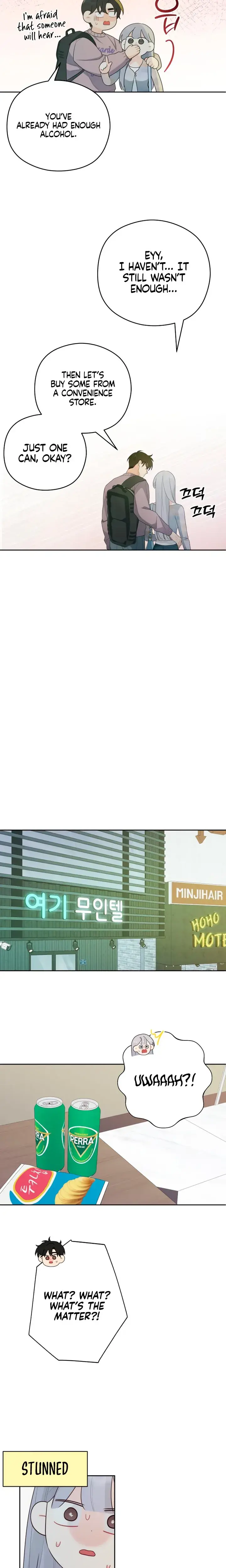 How Far Are You Okay With Chapter 25 - Page 14