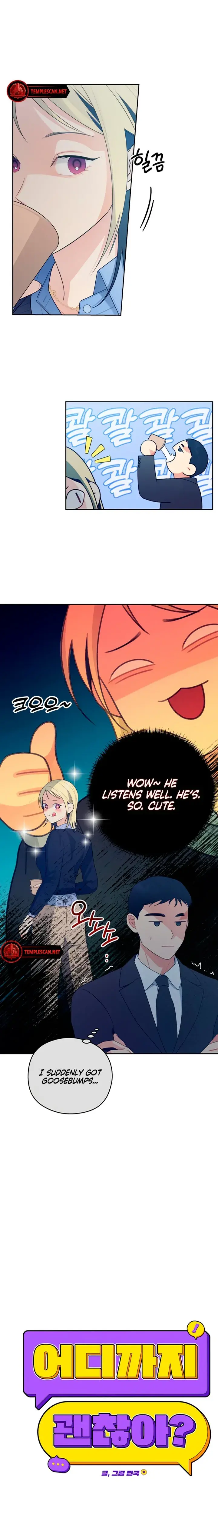How Far Are You Okay With Chapter 25 - Page 6