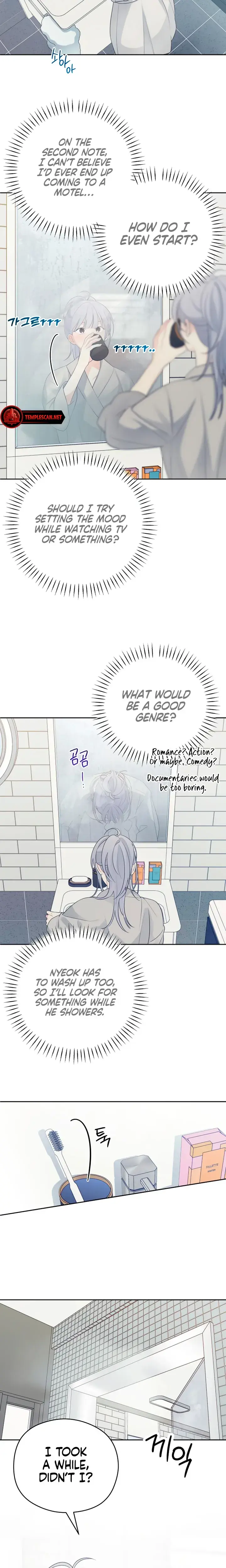 How Far Are You Okay With Chapter 26 - Page 3