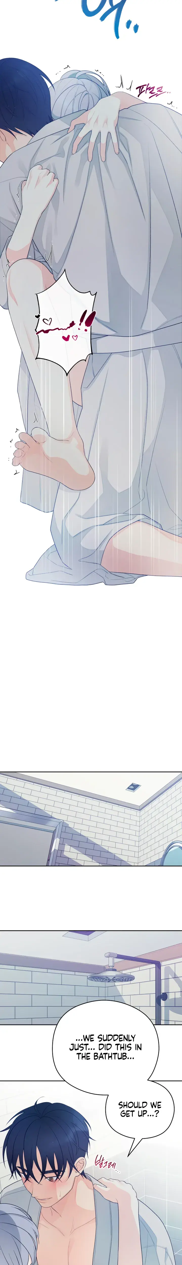 How Far Are You Okay With Chapter 27 - Page 17