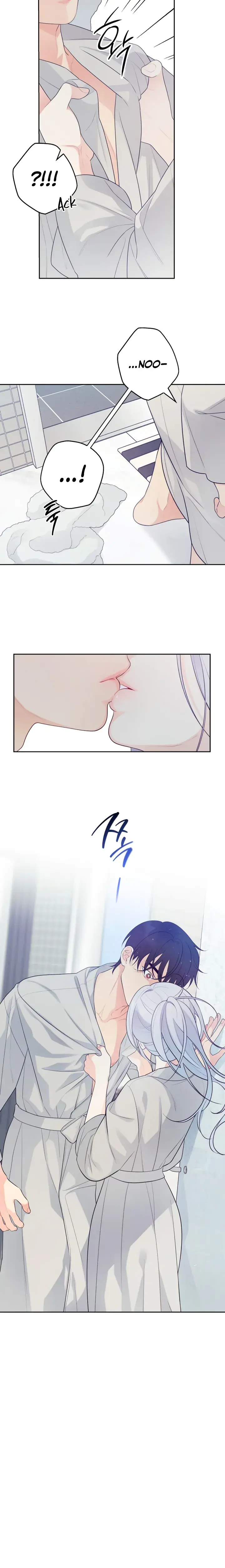 How Far Are You Okay With Chapter 27 - Page 2