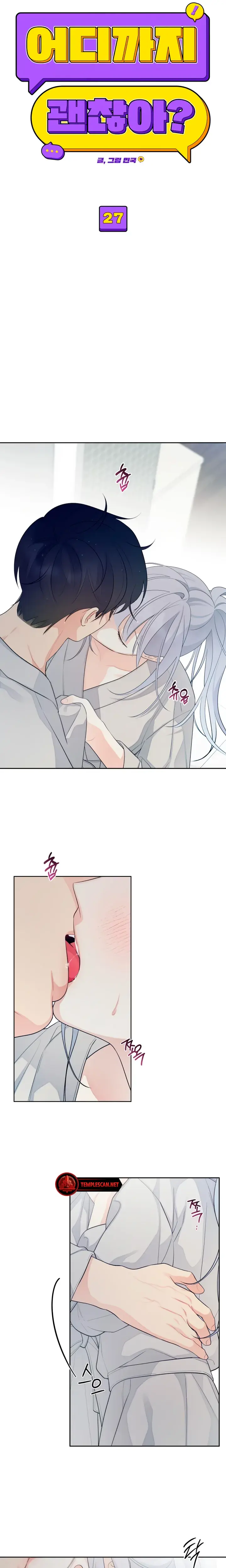How Far Are You Okay With Chapter 27 - Page 3