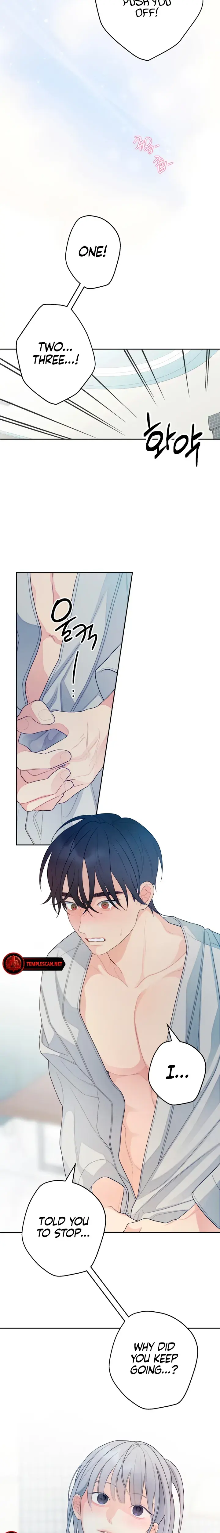 How Far Are You Okay With Chapter 28 - Page 13
