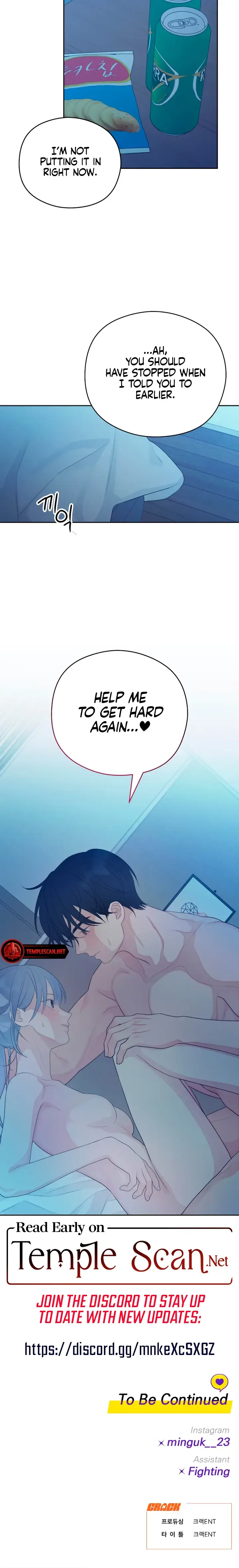 How Far Are You Okay With Chapter 28 - Page 17