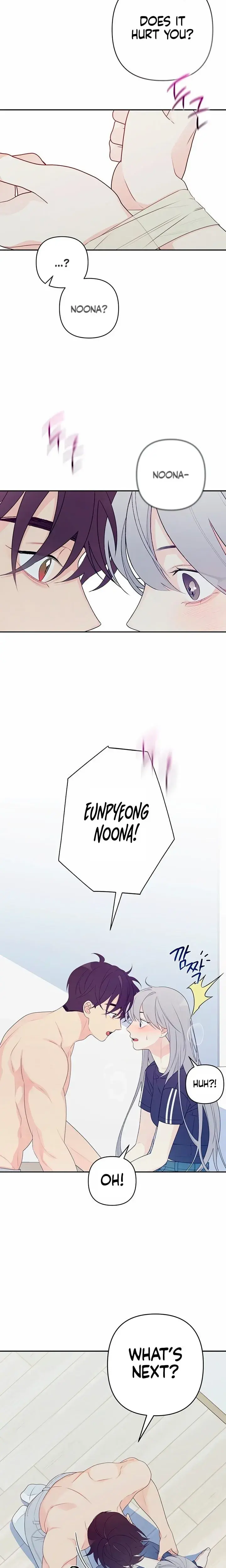 How Far Are You Okay With Chapter 3 - Page 11