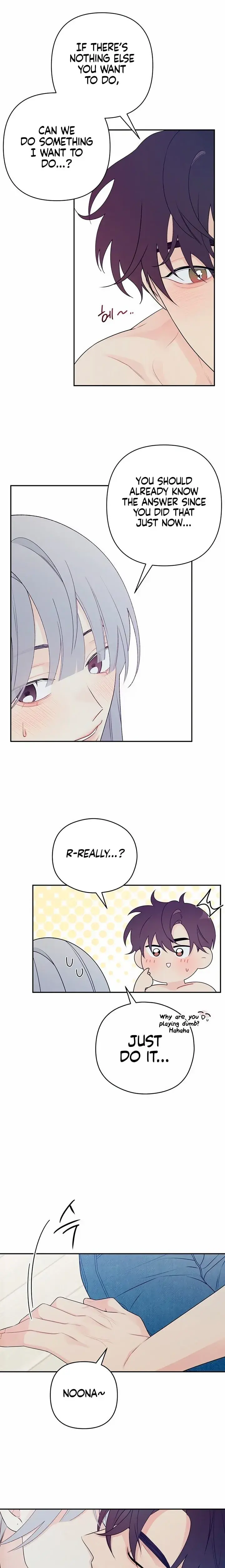 How Far Are You Okay With Chapter 3 - Page 15