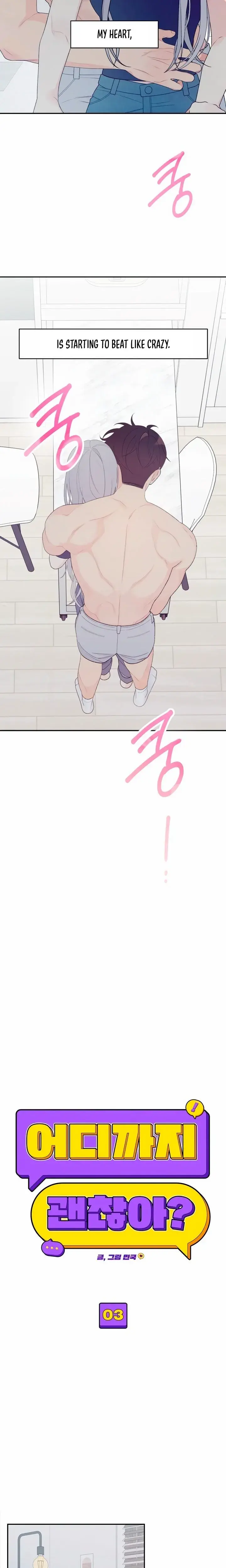 How Far Are You Okay With Chapter 3 - Page 2