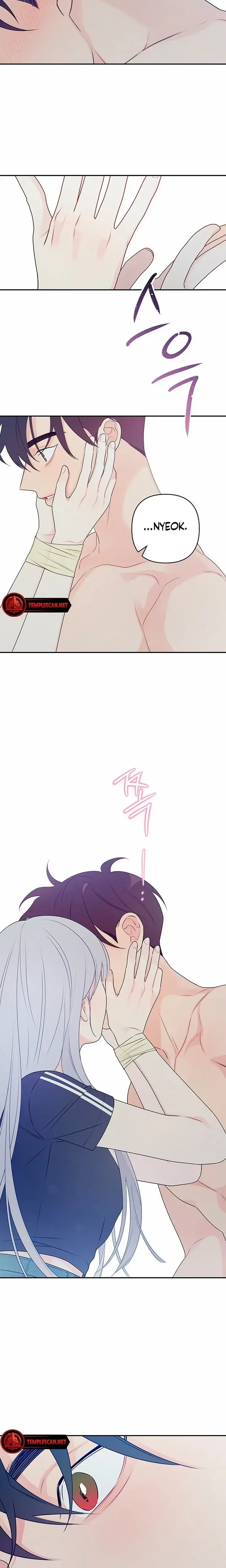 How Far Are You Okay With Chapter 3 - Page 20