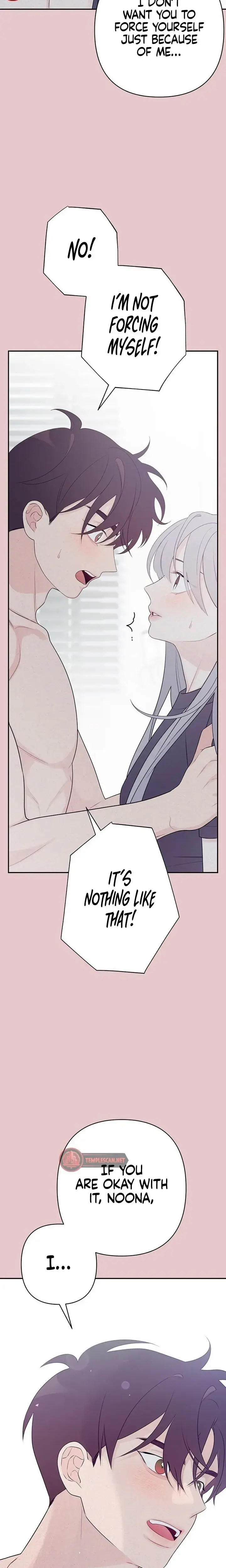 How Far Are You Okay With Chapter 3 - Page 7