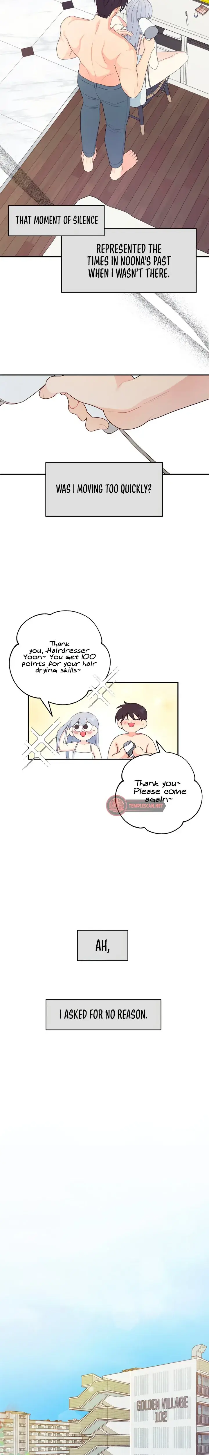 How Far Are You Okay With Chapter 30 - Page 14
