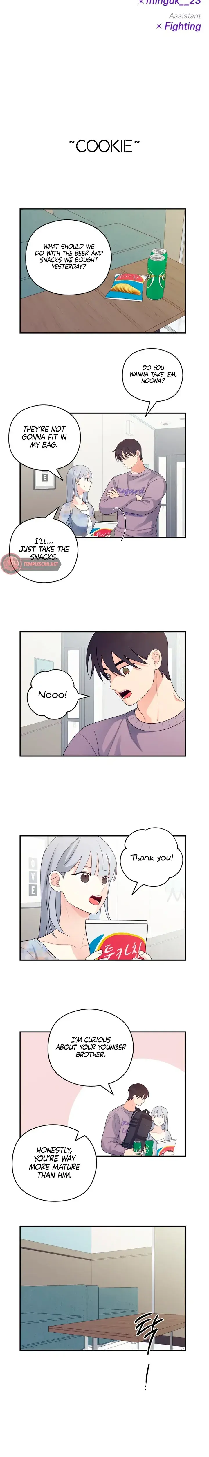 How Far Are You Okay With Chapter 30 - Page 19