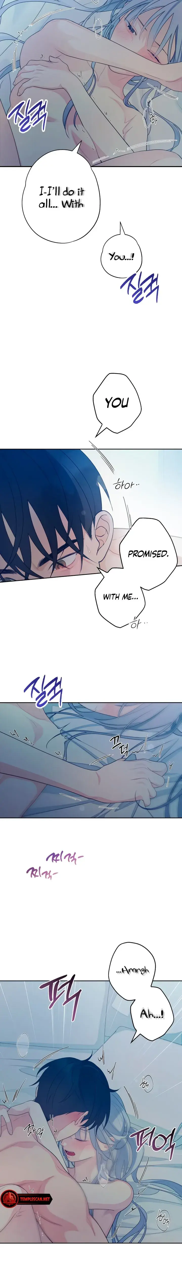 How Far Are You Okay With Chapter 30 - Page 6
