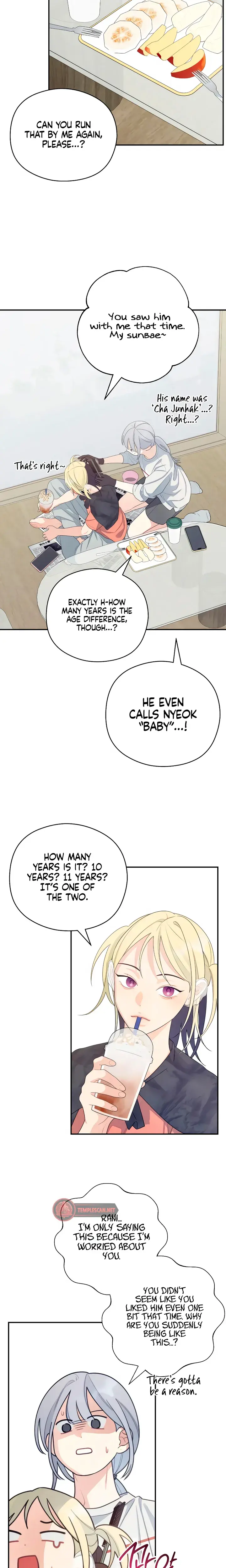 How Far Are You Okay With Chapter 31 - Page 13