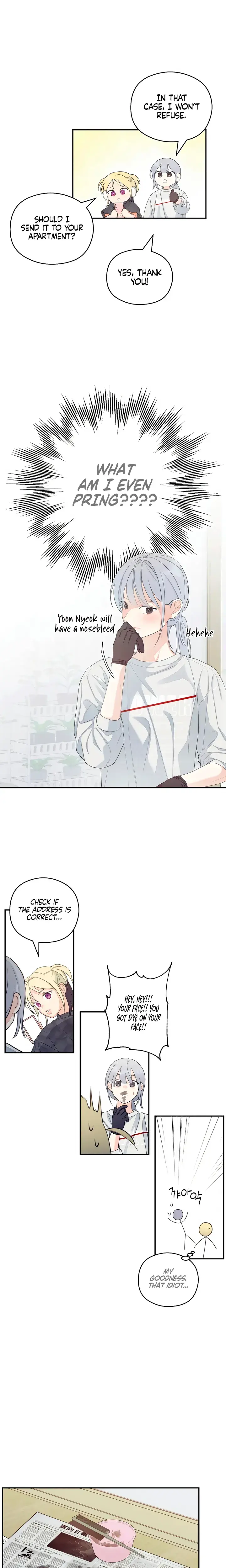 How Far Are You Okay With Chapter 31 - Page 17