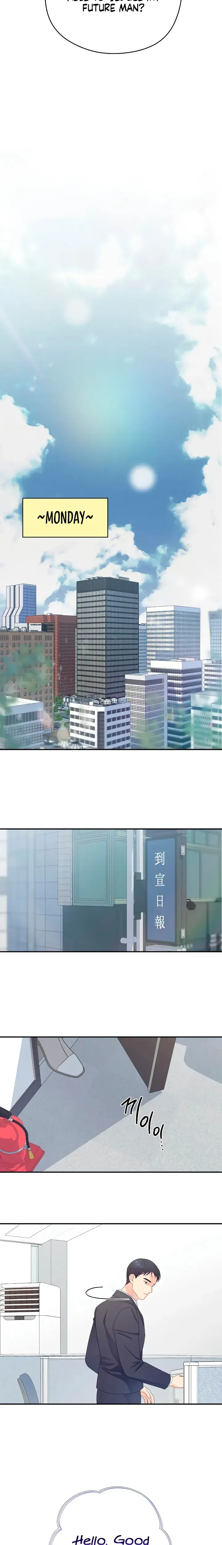 How Far Are You Okay With Chapter 31 - Page 20