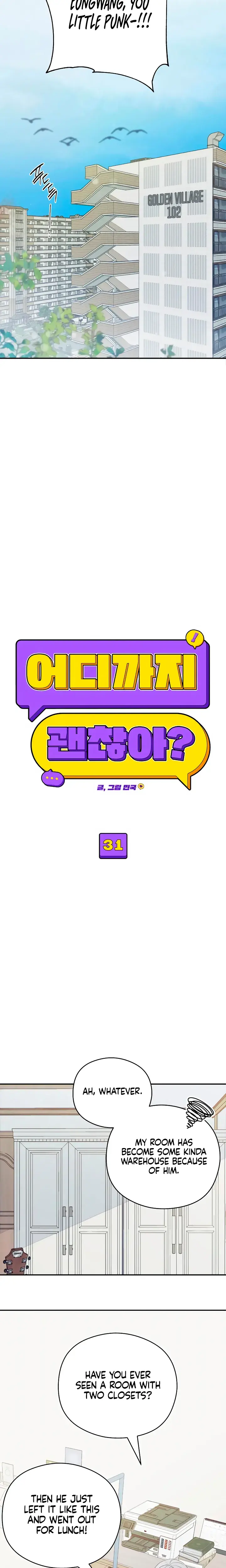 How Far Are You Okay With Chapter 31 - Page 7