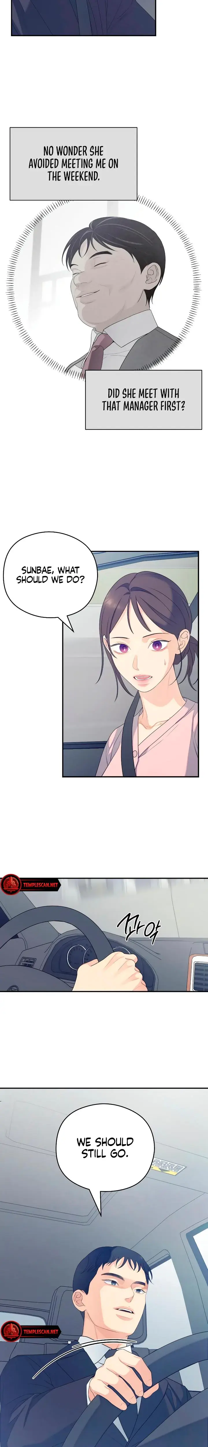 How Far Are You Okay With Chapter 32 - Page 13
