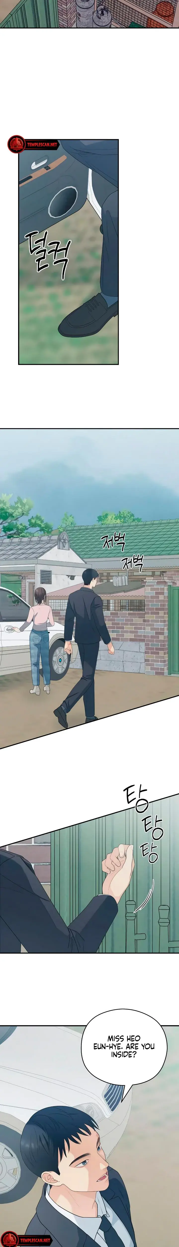 How Far Are You Okay With Chapter 32 - Page 15