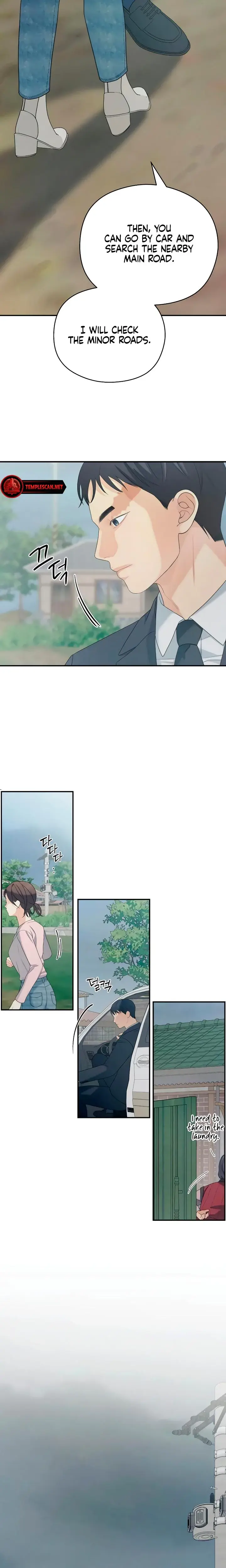 How Far Are You Okay With Chapter 32 - Page 21