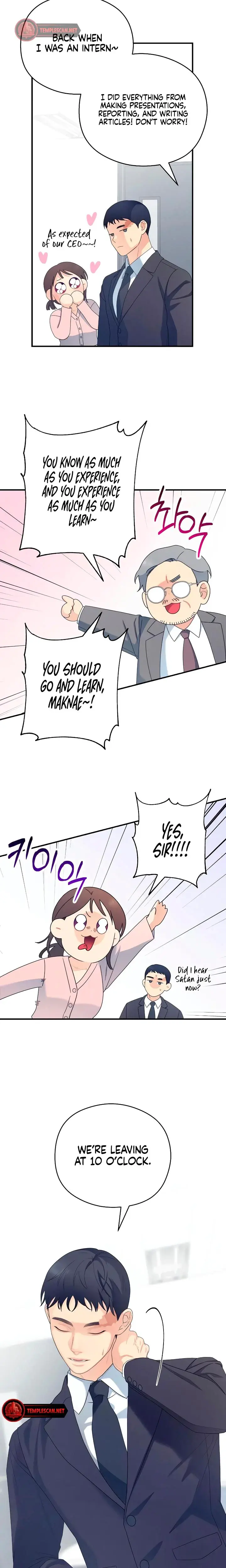 How Far Are You Okay With Chapter 32 - Page 7