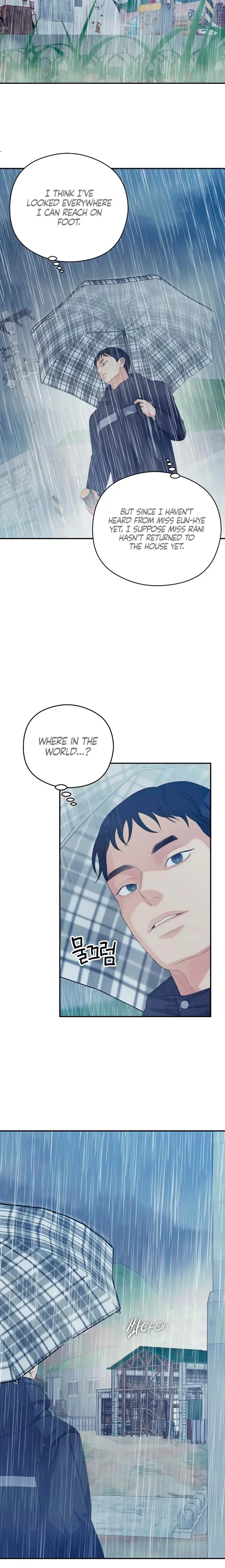 How Far Are You Okay With Chapter 33 - Page 14