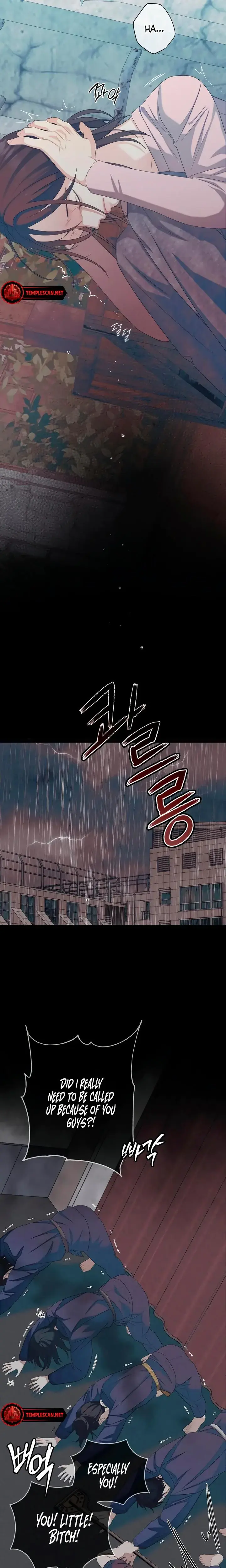 How Far Are You Okay With Chapter 33 - Page 16