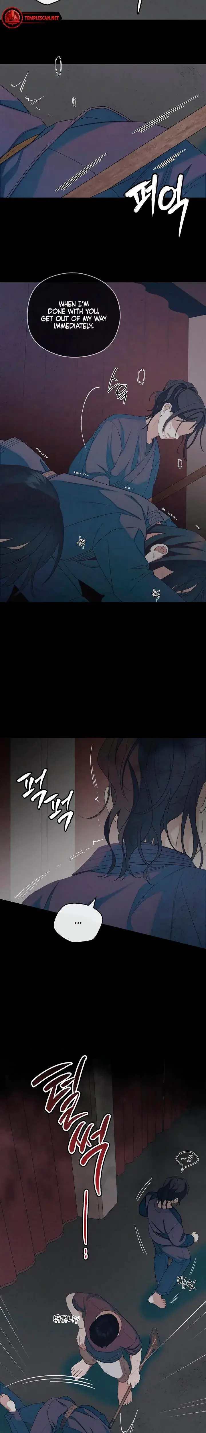 How Far Are You Okay With Chapter 33 - Page 18