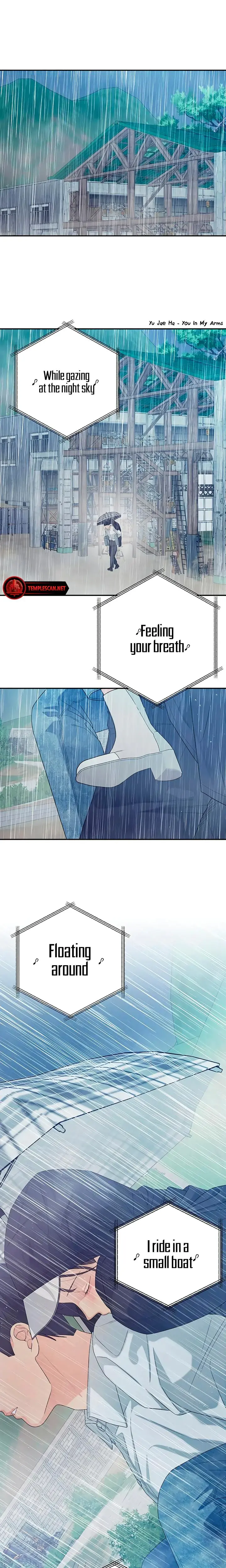 How Far Are You Okay With Chapter 33 - Page 23