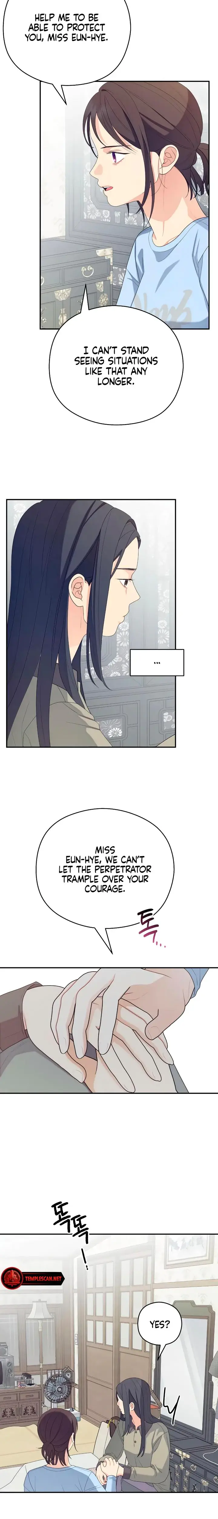 How Far Are You Okay With Chapter 34 - Page 18