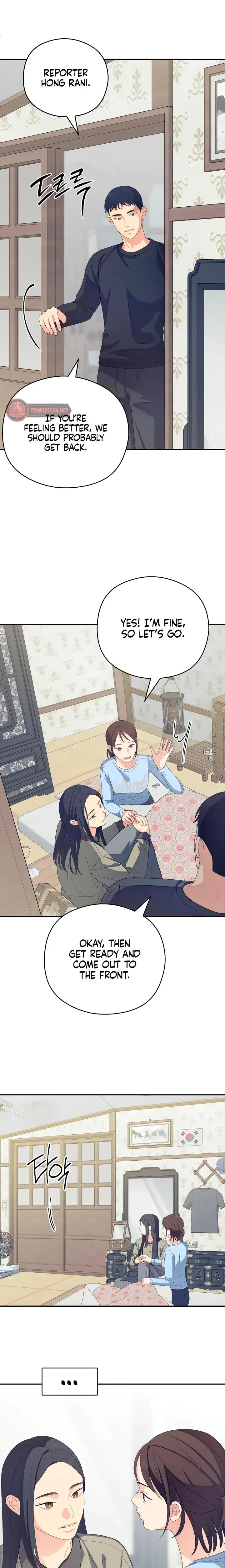 How Far Are You Okay With Chapter 34 - Page 19