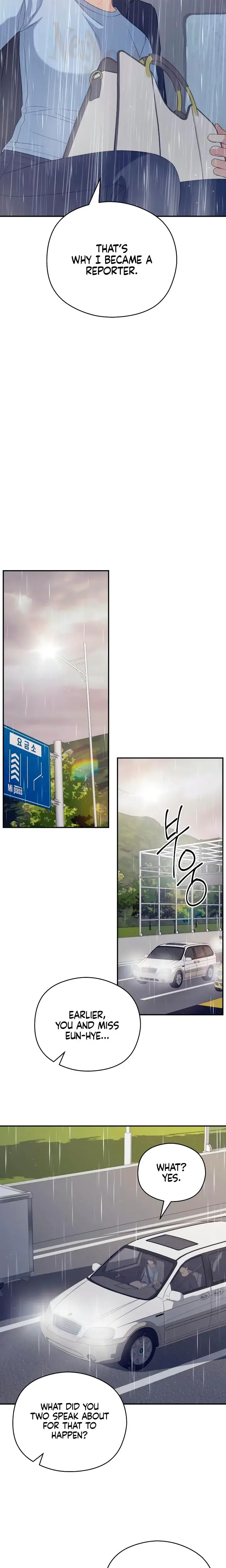 How Far Are You Okay With Chapter 34 - Page 22