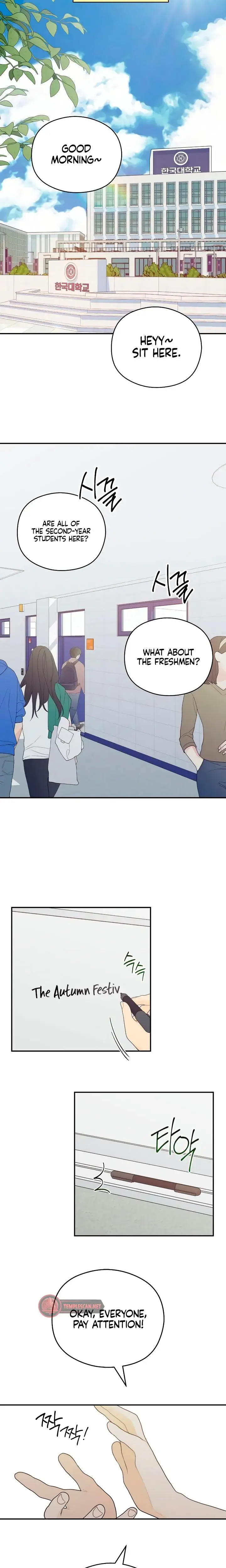 How Far Are You Okay With Chapter 34 - Page 25