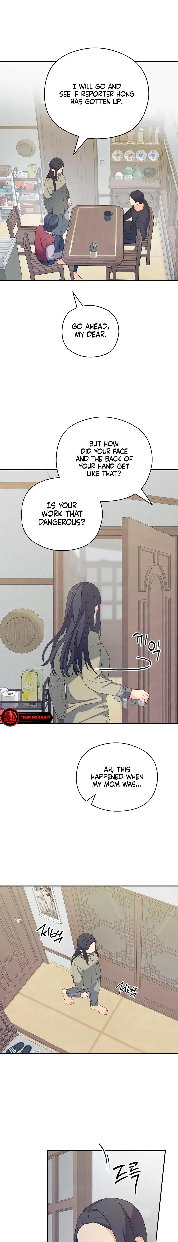 How Far Are You Okay With Chapter 34 - Page 5