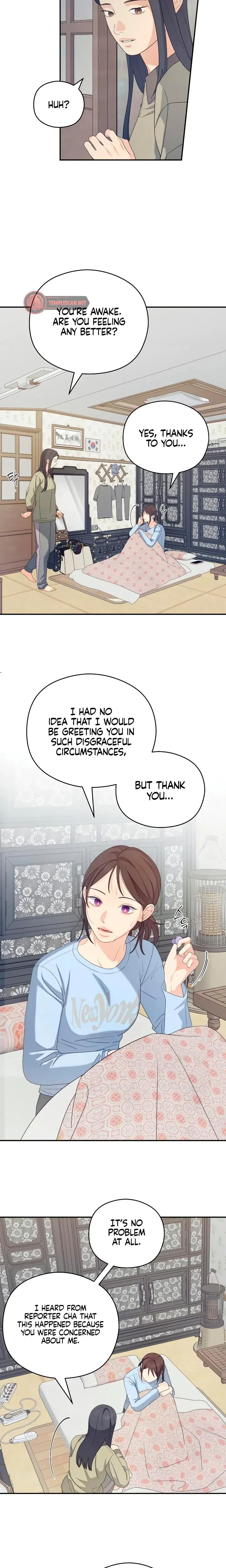 How Far Are You Okay With Chapter 34 - Page 6