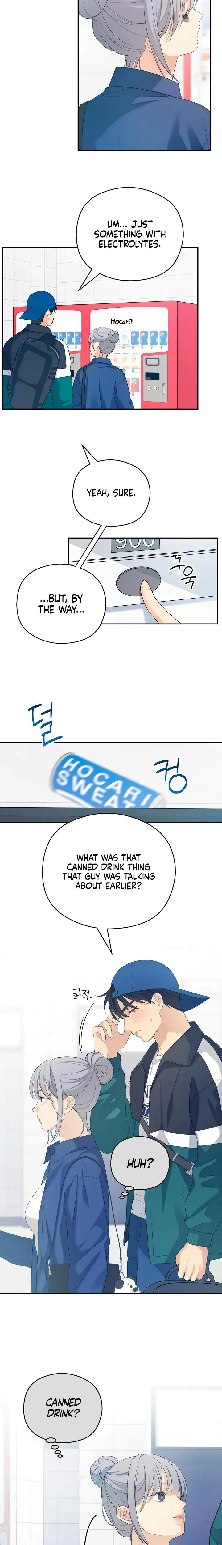 How Far Are You Okay With Chapter 36 - Page 16