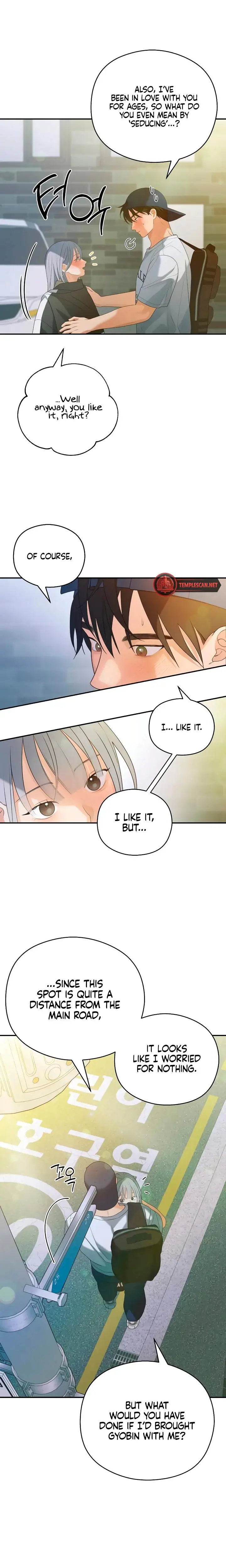 How Far Are You Okay With Chapter 38 - Page 12