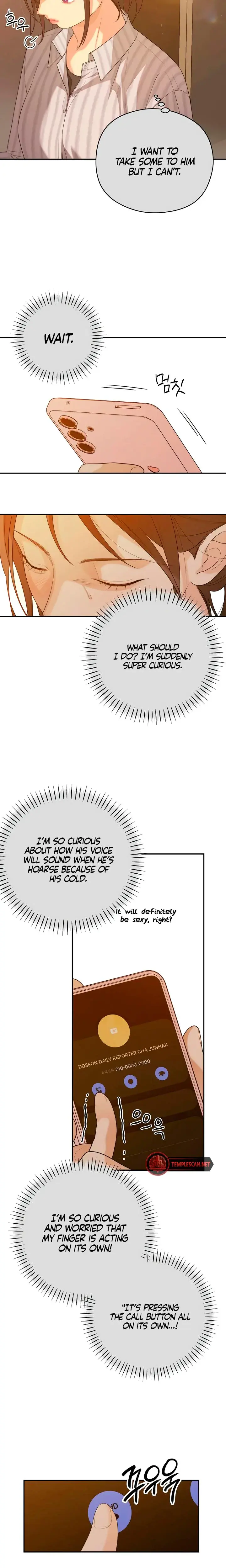 How Far Are You Okay With Chapter 38 - Page 2
