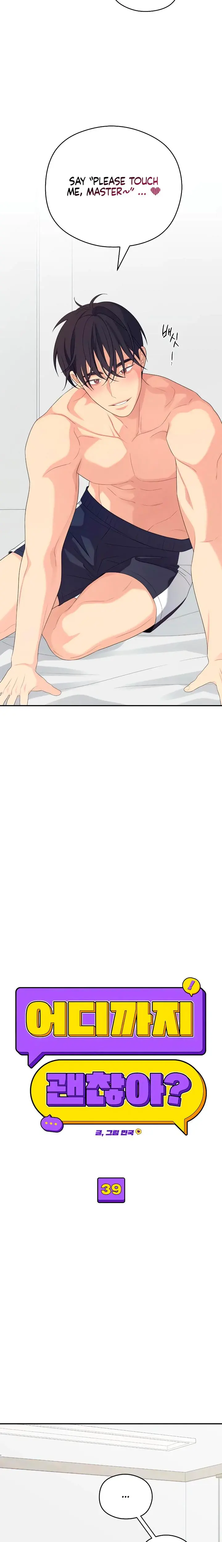 How Far Are You Okay With Chapter 39 - Page 8