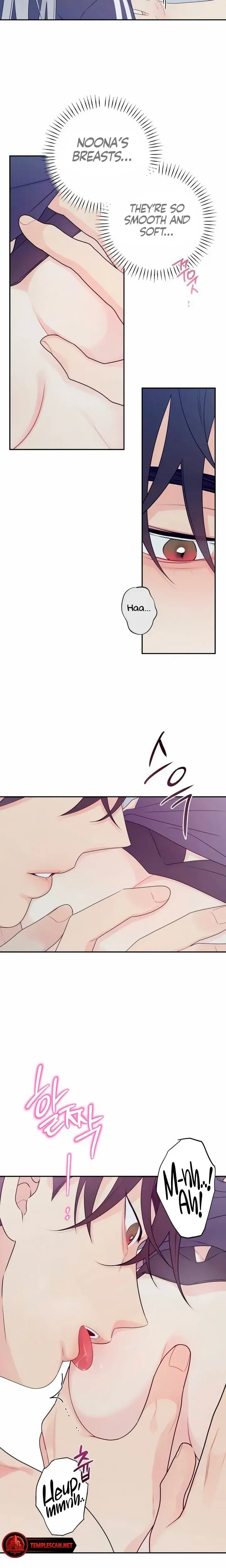 How Far Are You Okay With Chapter 4 - Page 11