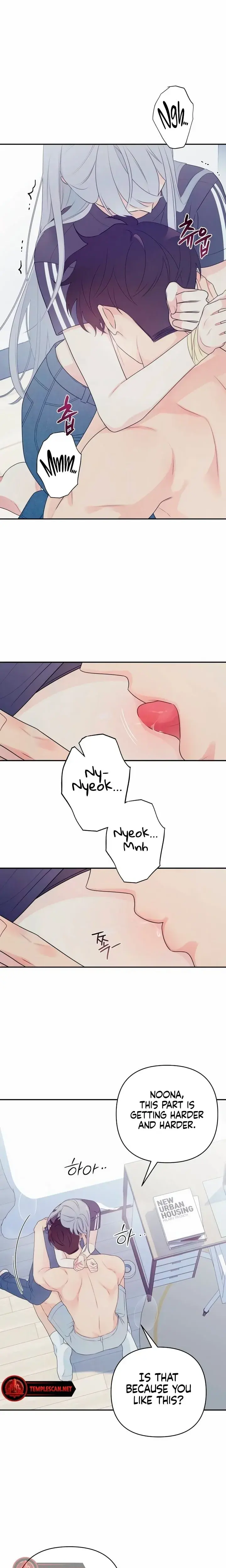 How Far Are You Okay With Chapter 4 - Page 12