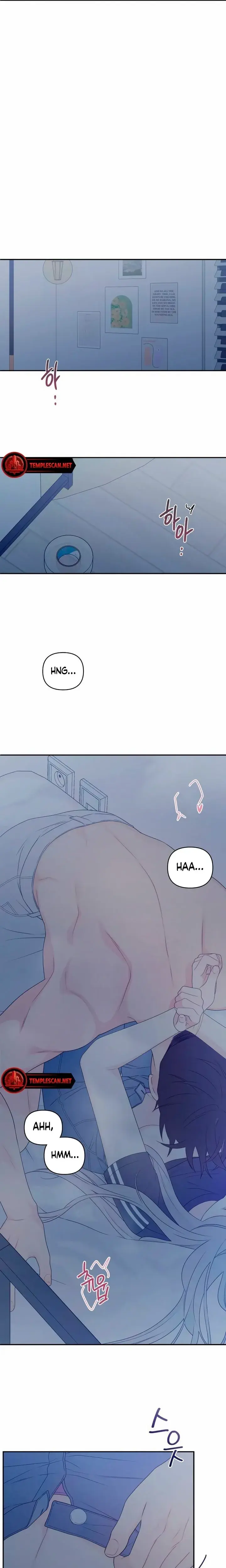 How Far Are You Okay With Chapter 4 - Page 17