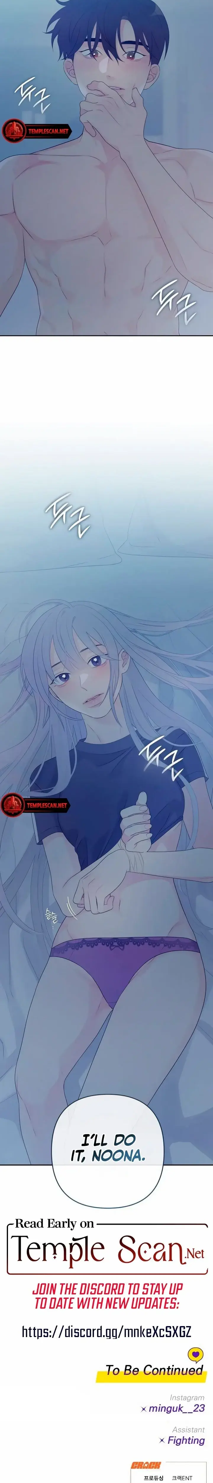 How Far Are You Okay With Chapter 4 - Page 19