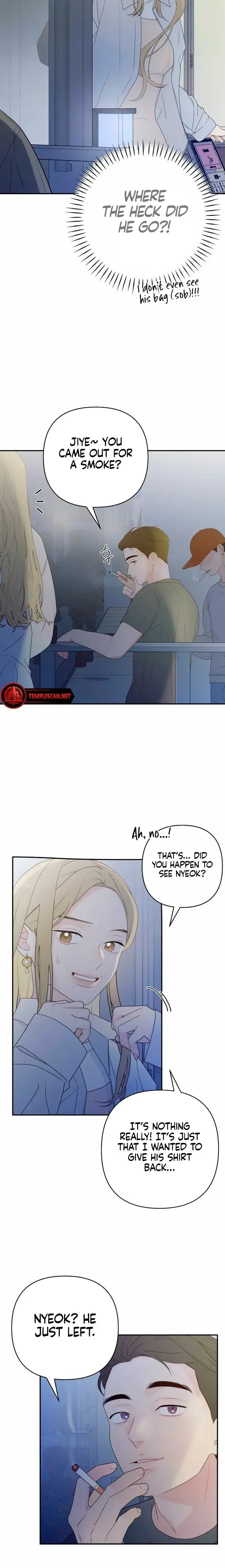How Far Are You Okay With Chapter 4 - Page 2