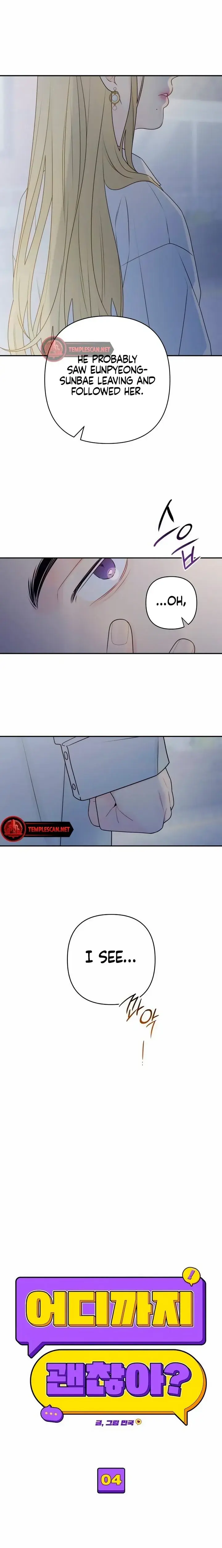 How Far Are You Okay With Chapter 4 - Page 3