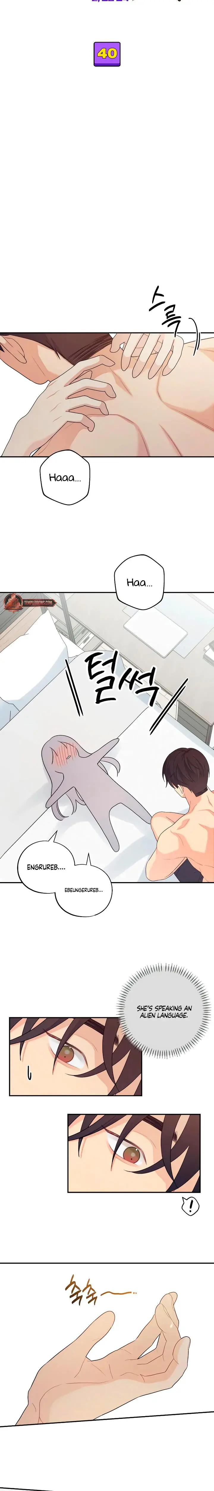 How Far Are You Okay With Chapter 40 - Page 5
