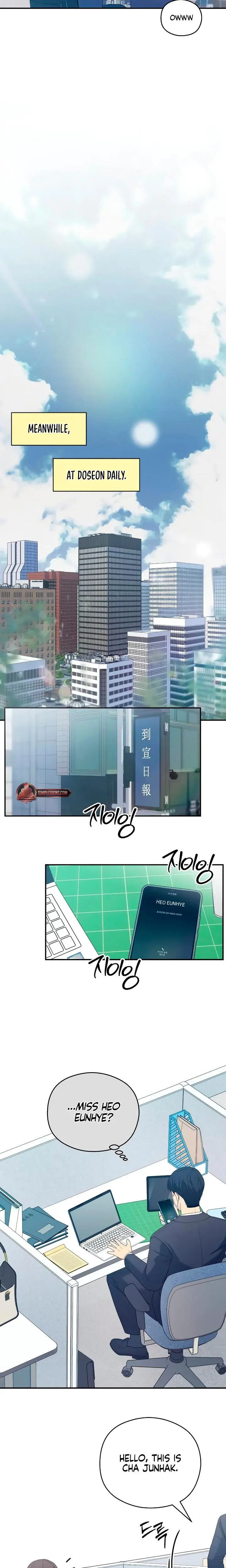 How Far Are You Okay With Chapter 41 - Page 15