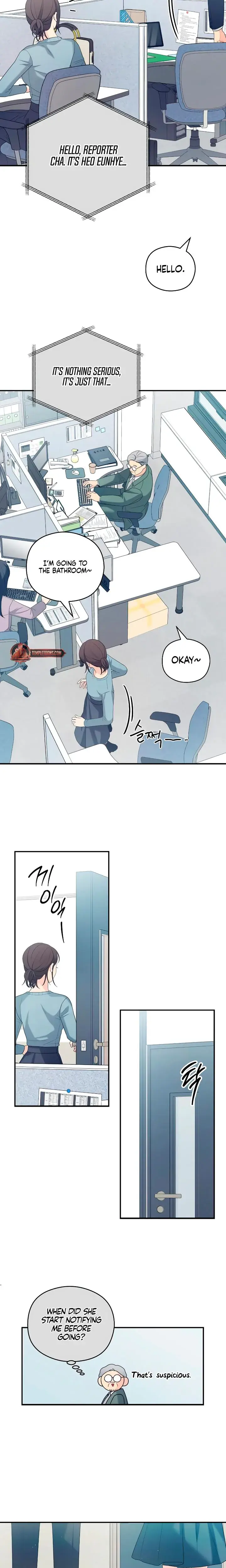 How Far Are You Okay With Chapter 41 - Page 16